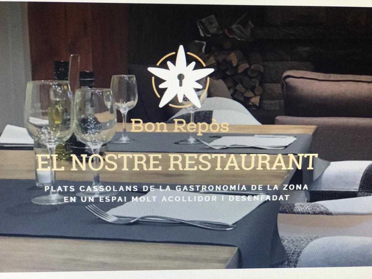 Hotel Bon Repos 贝尔维尔德赛当亚 外观 照片